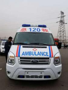 利辛县跨省长途